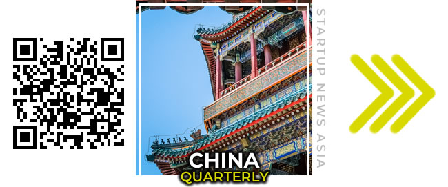 Chinese startups, quarterly news