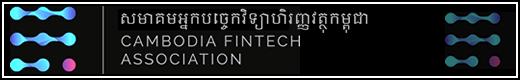 Cambodia Fintech Association