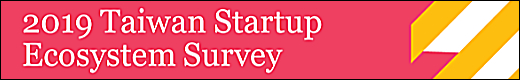 Taiwan Startup Ecosystem Survey