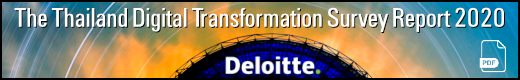 Deloitte: Thailand Digital Transformation Survey (pdf)